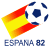 Logo der Fußball-Weltmeisterschaft 1982