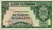 100 Schilling Vorderseite