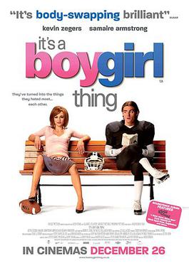 File:BOYGIRLTHING POSTER.jpg