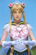 File:Princesssailormoon.jpg