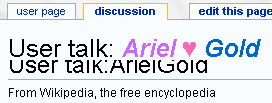 File:Arielgold.PNG