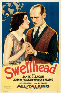 File:The Swellhead.jpg