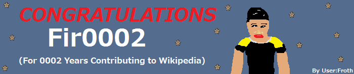 File:Two year congratulations notice to Fir0002.png