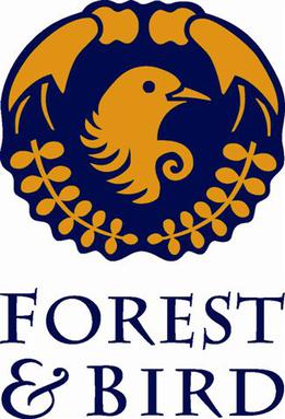 File:Forest and Bird logo.jpg