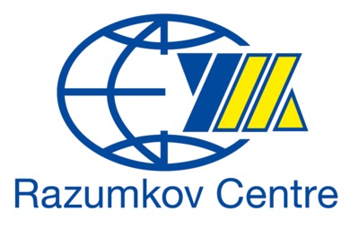 File:Razumkov Centre.jpg