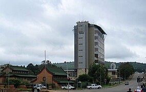 Central bank in Mbabane.