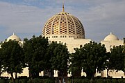 Sultan Qaboos Grand Mosque, Muscat, Oman