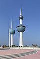 The Kuwait Towers, Major tourist attraction of Kuwait.