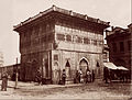 Tophane Fountain in late 19th Century