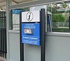 A Connex style PRIDE Talking Box panel at East Camberwell station, July 2005. These types of PRIDE boxes were installed at Melbourne stations between 2005 and 2020.