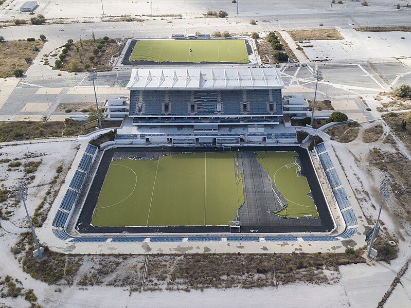 File:Olympic Hockey Centre.jpg