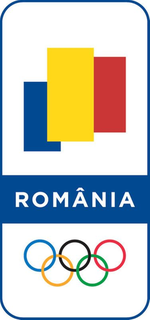 Romanian Olympic and Sports Committee logo