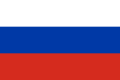 Flag of Russia was the official flag of the Grand Duchy