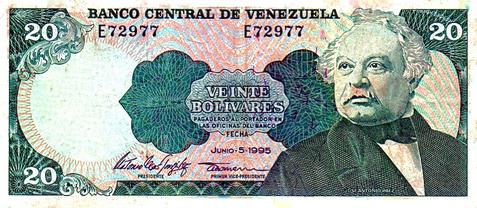 File:1995 20 bolívares Obverse.jpg