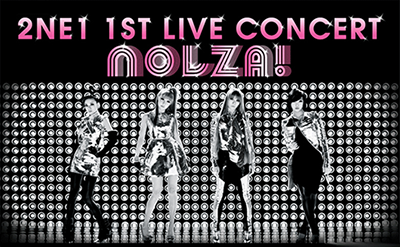 File:2NE1 - Nolza poster.png