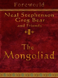 File:Mongoliad splash screen.jpg