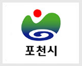 File:Pocheon logo.jpg