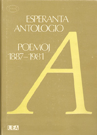 Dosiero:Esperanta antologio 81.jpg