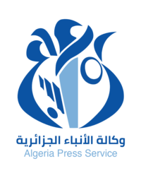 logo de Algérie Presse Service