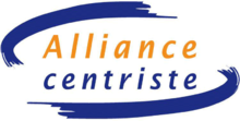 Ancien logotype de l'Alliance centriste