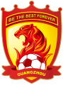 Guangzhou (2012-)