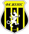 Ancien logo (Jenis Astana)