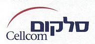 סמליל ראשון (1994–2000)