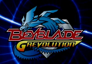 Berkas:BeybladeTitle.png