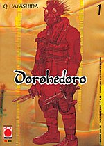 Miniatura per Dorohedoro