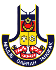 Mohor rasmi Bandar Tangkak تڠكاق