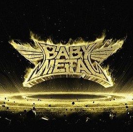 Обложка альбома Babymetal «Metal Resistance» (2016)