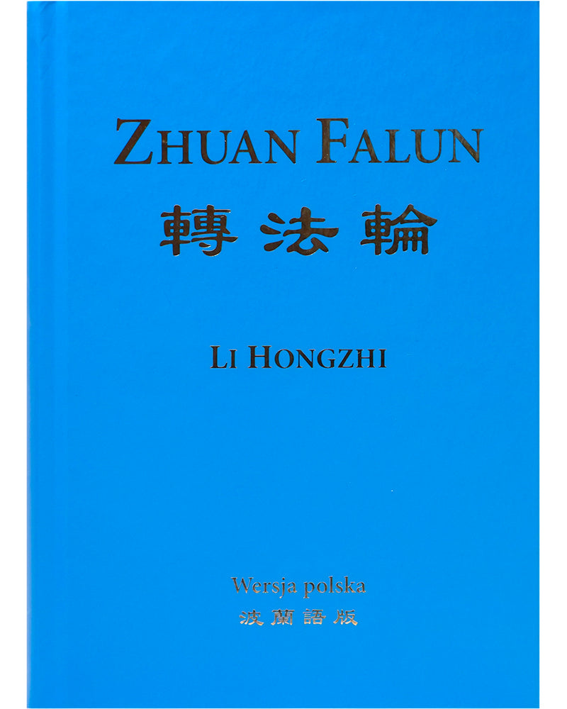 Zhuan Falun (in Polish)