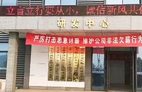 多地上演讨薪潮 农民工叹希望渺茫(图)