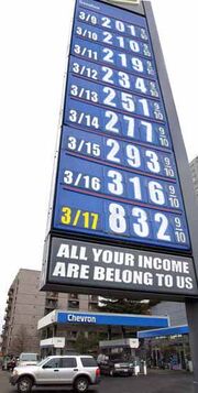 Gasprices allyourbase.jpg