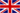 British flag.gif