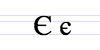 File:Cyrillic letter Ukrainian Ie.png