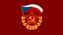 File:Flag of the Communist Party of Czechoslovakia.jpg