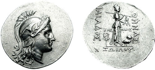 File:Troy Tetradrachm.jpg