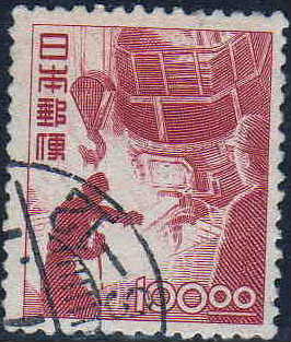 File:100Yen stamp in 1949.JPG