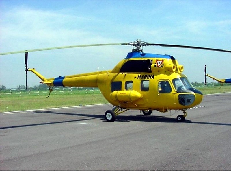 File:ARM MI-2.jpg