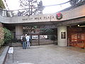 "Harvey_Milk_Plaza_2008.jpg" by User:File Upload Bot (Magnus Manske)