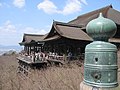 Kiyomizu-dera, Kyoto