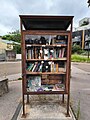 wikimedia_commons=File:Nantes_-_Rue_de_l'Eraudière_-_boîte_à_livres.jpg