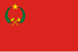 Flag of the People's Republic of Congo (1970–1991)