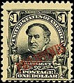 U.S. overprint, 1899