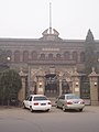 An old school building in Tianjin