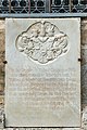 English: Epitaph with coat of arms of Maria E. Payrsperg 1752 at the southern wall Deutsch: Wappengrabplatte für Maria E. Payrsperg 1752 an der S-Wand