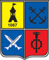 Coat of Arms of Azov (1996-2006)