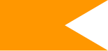 Flag of the Maratha Empire