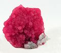 Spherocobaltite